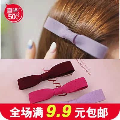 Accessoire cheveux en tissu - Ref 1200601 Image 1