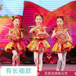 六一兒童中國紅說唱喜慶風夢娃秧歌服幼兒女太平鼓民族舞蹈演出服