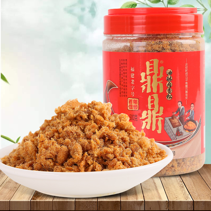 福建老字号鼎鼎油酥肉松500g