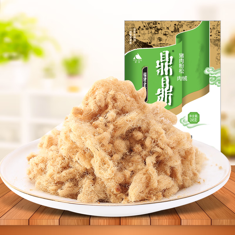老字号福建猪肉丝鼎鼎