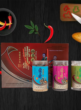 鼎鼎端午节油酥肉香松礼盒600g