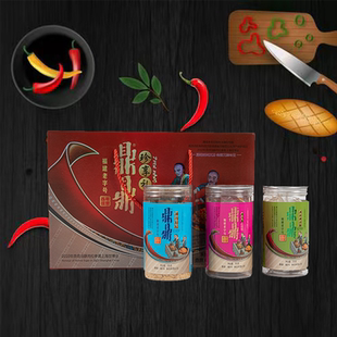 福建鼎鼎珍享礼礼盒600g油酥肉香松礼盒伴手礼特产礼盒