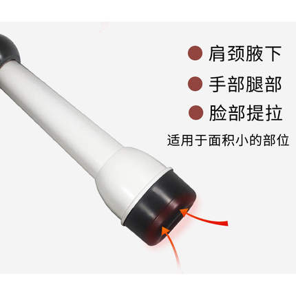 小吸头一个（不是仪器），下单联系客服