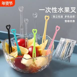 一次性水果叉塑料透明小叉子西果签蛋糕叉商用果盘叉单独包装散装