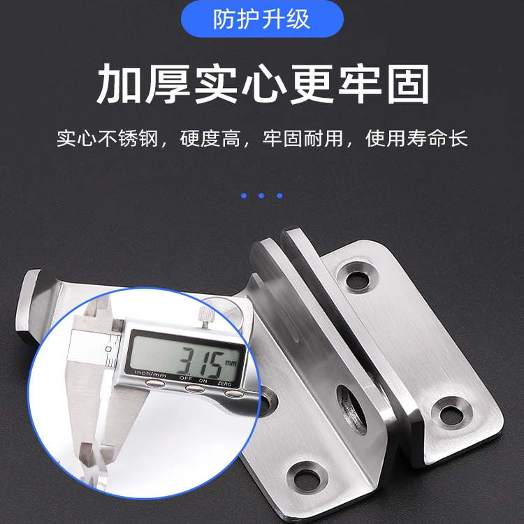 门栓插销门闩卡扣免打孔门插销明装不锈钢老式搭扣移门拴厕所门扣