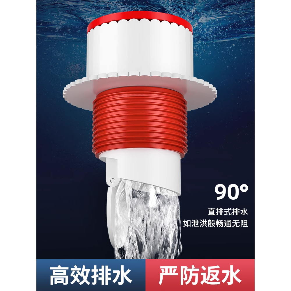 下水管道防返臭神器密封塞厨房洗手池菜盆洗衣机排水堵封口盖配件