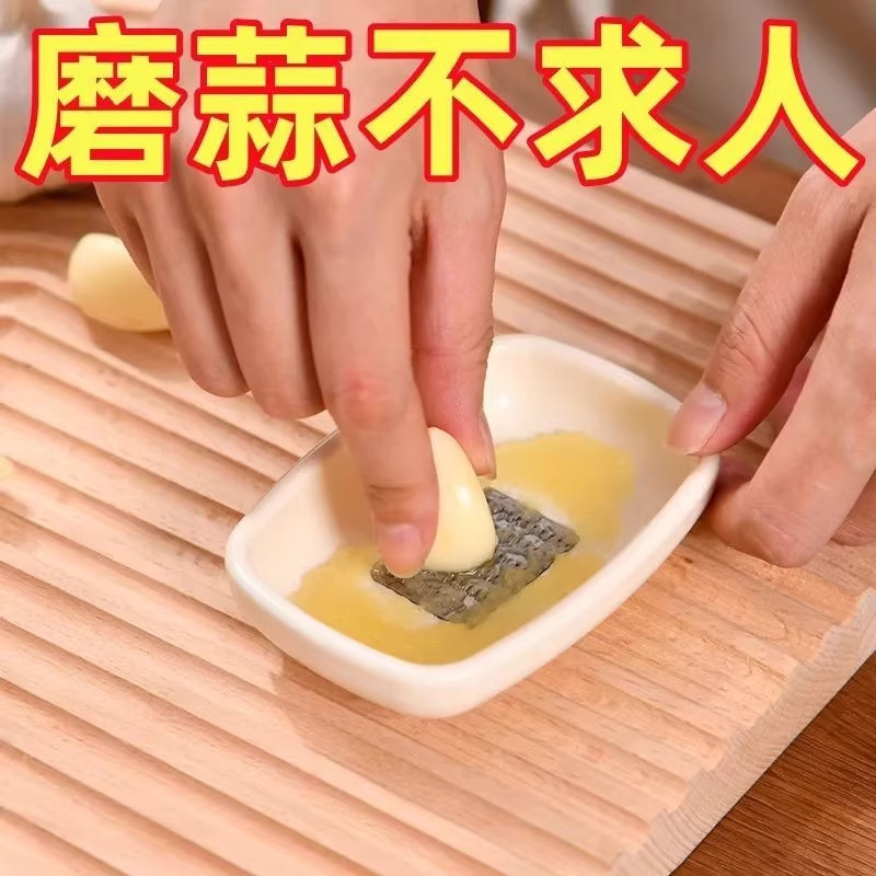 日本进口手动蒜泥器生姜磨泥器磨姜大蒜姜汁研磨器姜末蒜末粉碎器