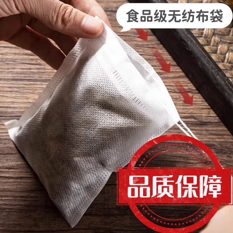 酸奶过滤无纺布袋乳清过滤器奶酪过滤网隔渣固体希腊酸奶过滤布