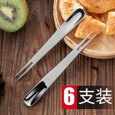304不锈钢水果叉甜品叉签两用叉勺甜品勺雪糕勺搅拌勺月饼小叉子