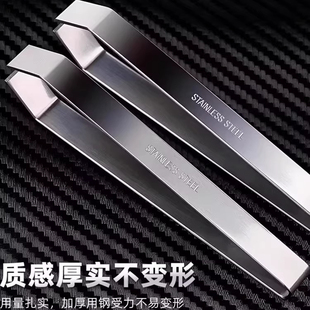 不锈钢家用猪毛夹拔毛器猪毛钳鸡毛鸭毛鱼骨钳子镊子厨房剥蒜夹子