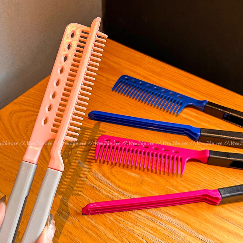 日韩拉直卷发梳子高级感发梳插梳美发造型夹女士专用头发蓬松神器