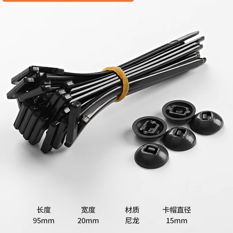 固定不锈钢高强度尼龙扎带塑料捆束绑札轧带收拉紧器扎线黑色批发