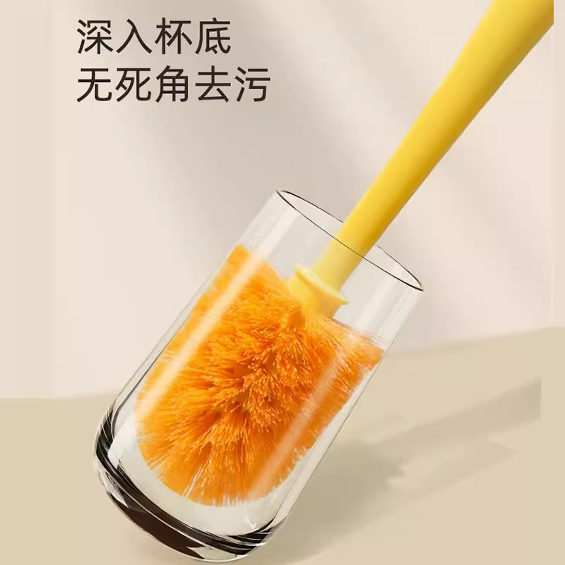 多功能奶瓶奶嘴保温杯清洁刷杯盖刷瓶口刷胡萝卜长柄洗杯刷三合一
