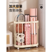 日式 轻奢瑜伽垫收纳筐家用运动工具篮球类体育用品收纳神器健身器