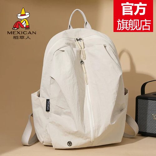 日本品质轻便防水尼龙双肩包户外旅行登山大容量背包旅游小背包