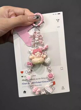 A1正版  (混萌粒手机链)  手作diy
