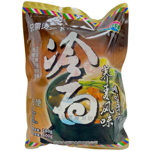 大同江600克荞麦冷面/正宗朝鲜族延吉冷面方便速食含冷面调料