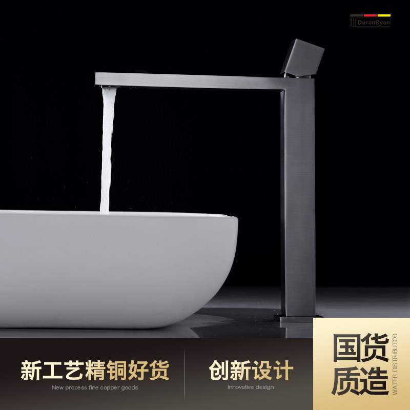 杜拉莱恩概念化白色洗手盆