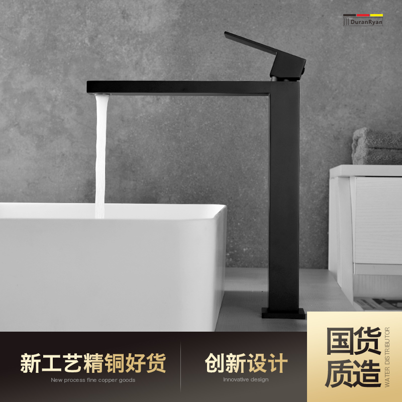 杜拉莱恩国货白色加长水龙头