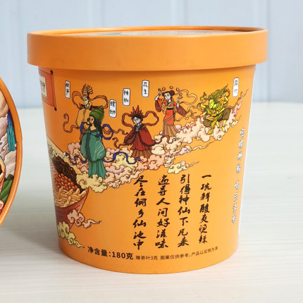 侗美仙池冲泡型螺蛳粉柳州螺丝粉免煮桶装方便速食粉杯装试喝装