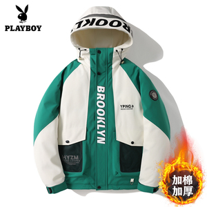 花花公子潮牌工装羽绒棉服男冬季加厚外套青少年百搭2023新款棉衣