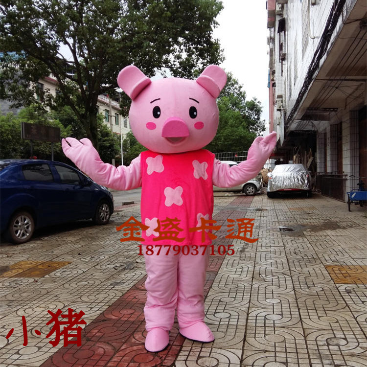 猪卡通人偶服动漫玩偶道具定制