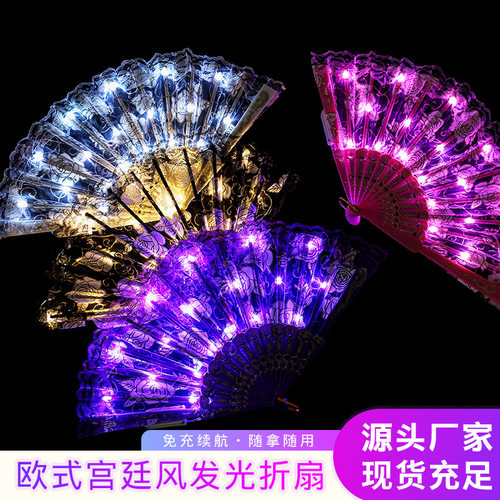 中凡LED古风蕾丝玫瑰扇便携