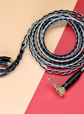 适用于舒尔se846 se535 索尼N3AP xba-z5 a3 a2耳机升级线平衡线