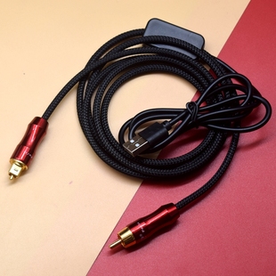 电视解码器功放机投影仪数字光纤转同轴SPDIF音频线音响AUX连接线