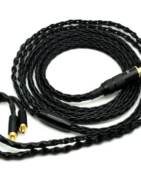 适用于索尼 IER-M7 IER-M9 IER-Z1R耳机升级线 2.5 3.5 4.4平衡线