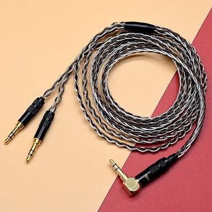 适用于飞利浦 FIDELIO X3 安桥A800耳机升级线 2.5 3.5 4.4平衡线