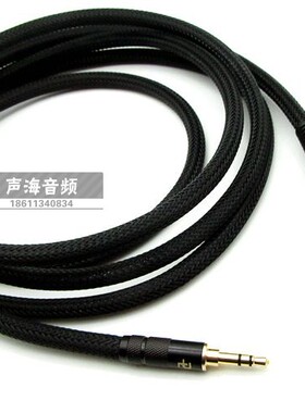 3.5音频插头转MIDI 5芯 转接线3.5公 电脑音频输出MIDI5芯DIN5P