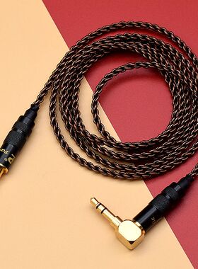 适用铁三角ATH-SR50BT SR30BT ATH-AR5BT SR5 WS1100iS耳机升级线