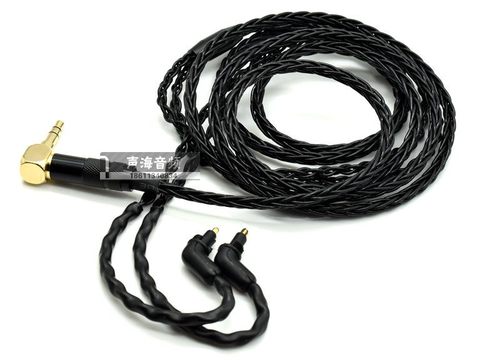 适用于索尼 ex800st EX1000 EXK MDR7550耳机升级线4.4平衡线