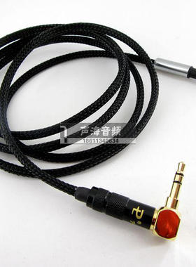 爱科技AKG Y40 Y45 Y50 Y55  k490 NC K545 Y45BT k452耳机升级线