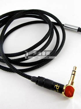 爱科技AKG Y40 Y45 Y50 Y55  k490 NC K545 Y45BT k452耳机升级线