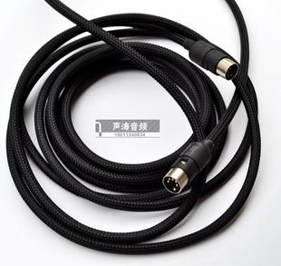 适用于漫步者A80 R2000db s1000 S2000MKII 五芯主副音箱连接线