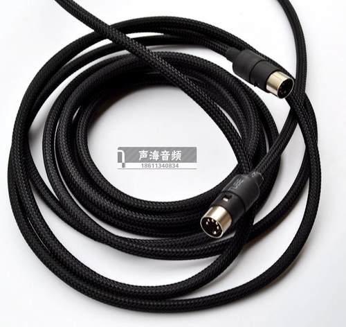 适用于漫步者A80 R2000db s1000 S2000MKII 五芯主副音箱连接线