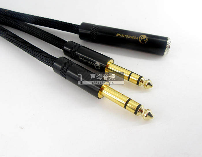 6.35mm母一分二转双6.35公 大三芯立体声一母转两公6.5音频线耳机