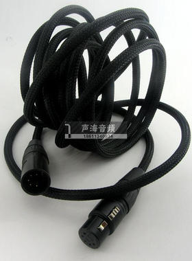 飞乐/EDMICN ed247 麦克风话筒连接电源线 五芯卡侬公对母 卡农线