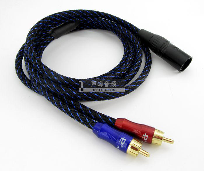 卡侬公转双莲花插头音频线 XLR卡农公一分二转双莲花2RCA连接线