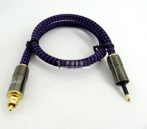 3.5方对圆光纤音频线AK120II AK240 AK380 PHA-3 mojo 解码信号线