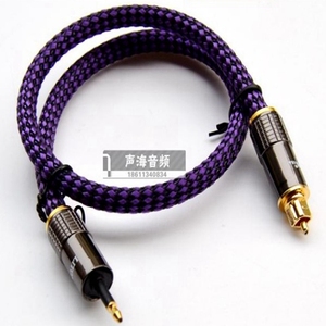 光纤音频线转3.5光纤线 高登GD01连接线 飞傲x7mkII gd02 gd-02