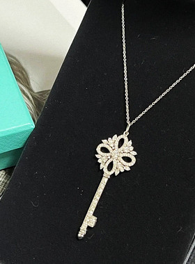 官.網轻奢高级珠宝平替工厂