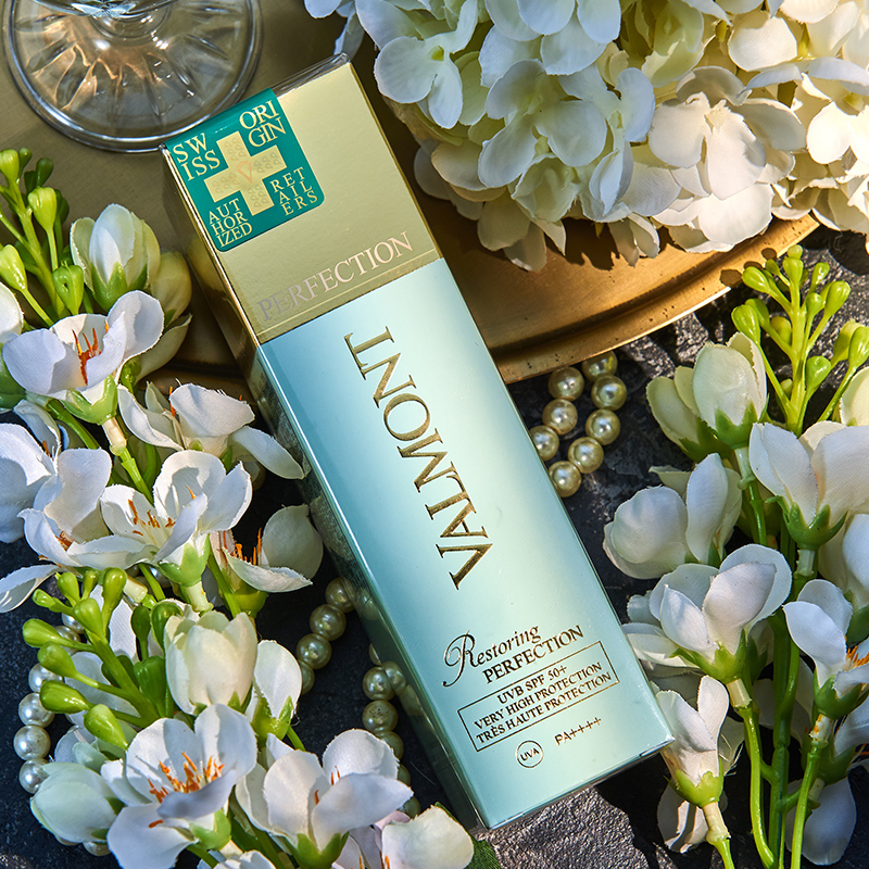 甜元家法尔曼隔离防晒白管透亮