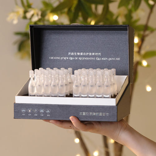 初真1+3+17三重胶原臻颜蛋白液