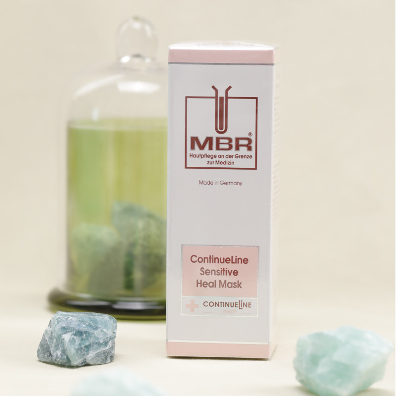 甜元家 MBR敏感修护面膜50ml 德国 正品授权,美容护肤/美体/精油,涂抹面膜,淘宝优惠券,粉丝福利购,淘宝优惠卷