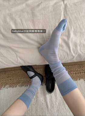 夏季女薄款透气分趾网袜及膝