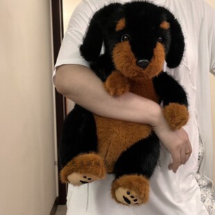 正版赛特嘟嘟慵懒罗威纳犬公仔可爱柔软睡觉抱枕毛绒玩具安抚娃娃