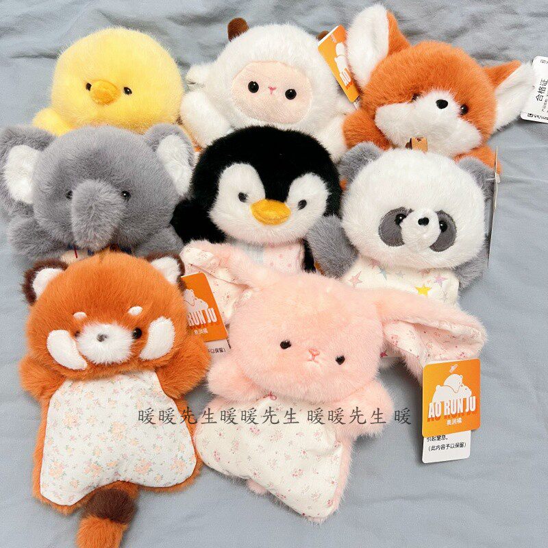 正版喵她姐花布豆袋毛绒挂件超可爱哈士奇兔子包包挂饰安抚伴手礼,玩具/童车/益智/积木/模型,毛绒/玩偶/公仔/布艺类玩具,淘宝优惠券,粉丝福利购,淘宝优惠卷